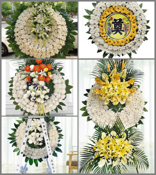 山东济宁邹城市香城镇西张沟村花圈速递